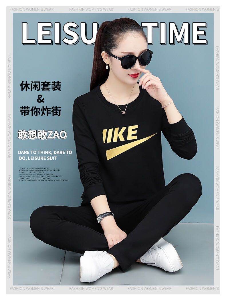 Autumn leisure suit 2020 relaxed Western style two-piece suit