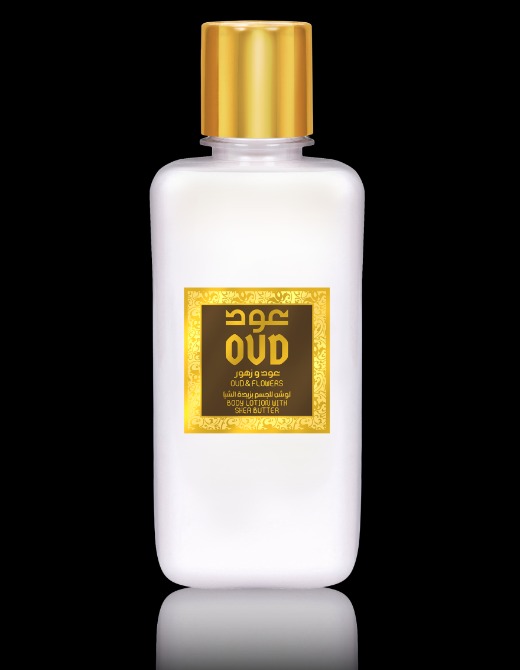 Oud Body Lotion