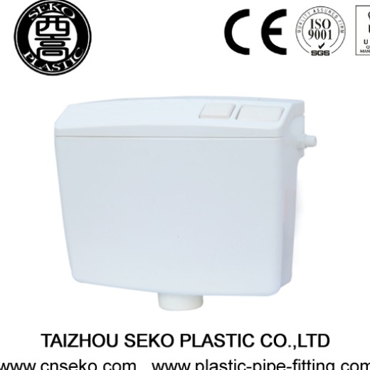 CISTERN TANK(PUSH-BUTTON)