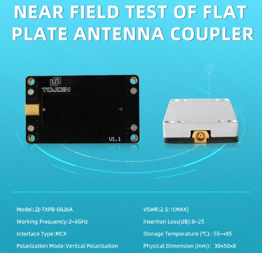 2~6GHz Near Field Test of Flat Plate Antenna Coupler small for wifi power test