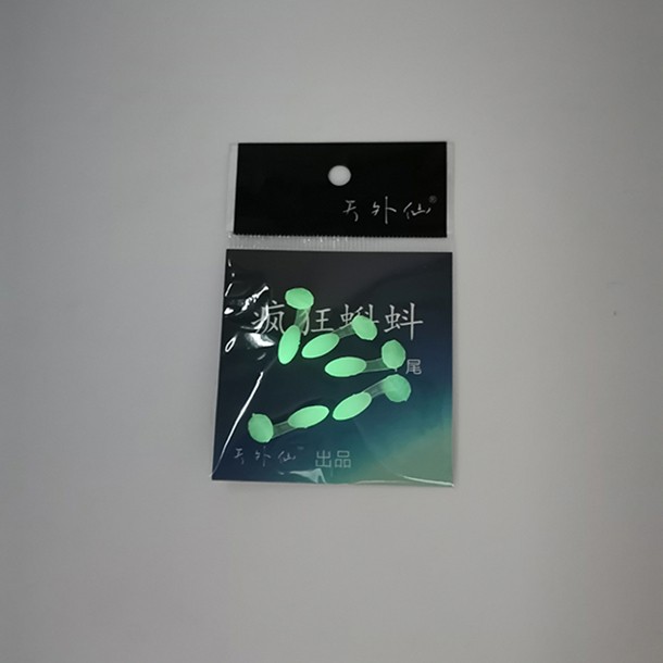 1.6cmT tail crazy tadpole, luminous