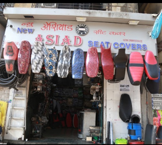 Motorbike seat cover 