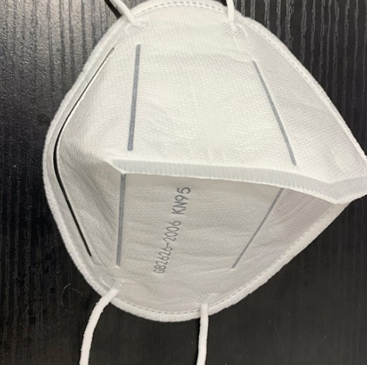 New technology products reusable fashion n95 mask respirators face mask  