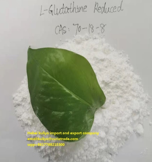  L-Glutathione CAS 70-18-8 