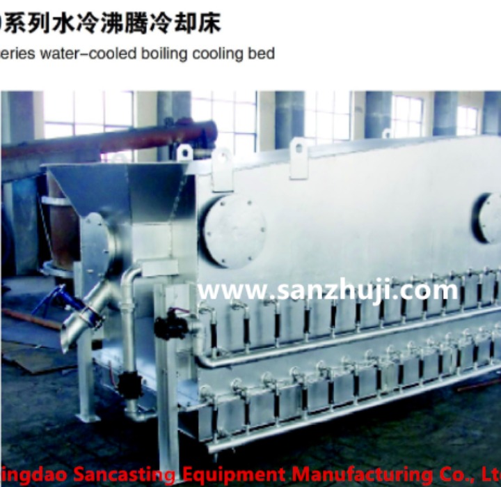 S89 series water- cooled boiling cooling bed