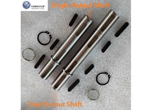 CHENYUE SINGLE OUTPUT SHAFT MATCHING FOR WORM GEAR REDUCER NMRV063/ RW063/VF063