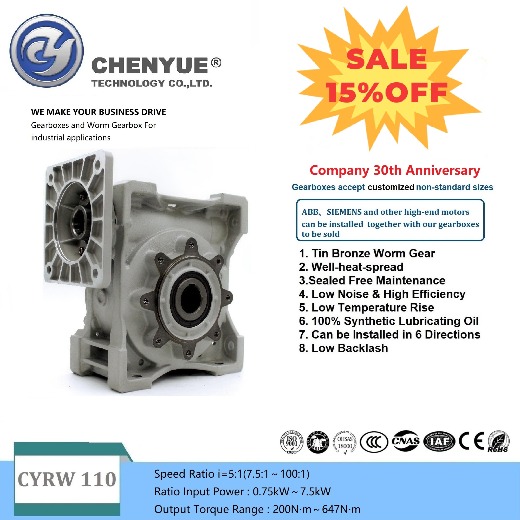 CHENYUE High Torque Worm Gearbox CYRW 110 Input 19/24/28/38mm Output 42mm Ratio 5:1/100:1