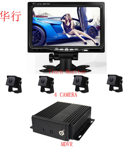 SD mdvr sets AHD 720P Mobile dvr with 7inch monitor 4pcs cameras 4cables kit