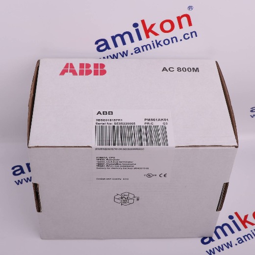 ABB robot Computer unit S4C+ 3HAC10939 with heat exchanger 3hac9710-1