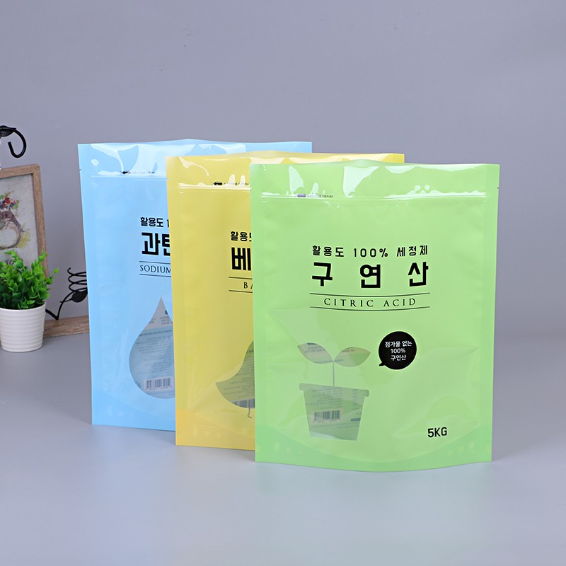 Manufacturers customized plastic composite self-sealing packaging bags food - grade material
