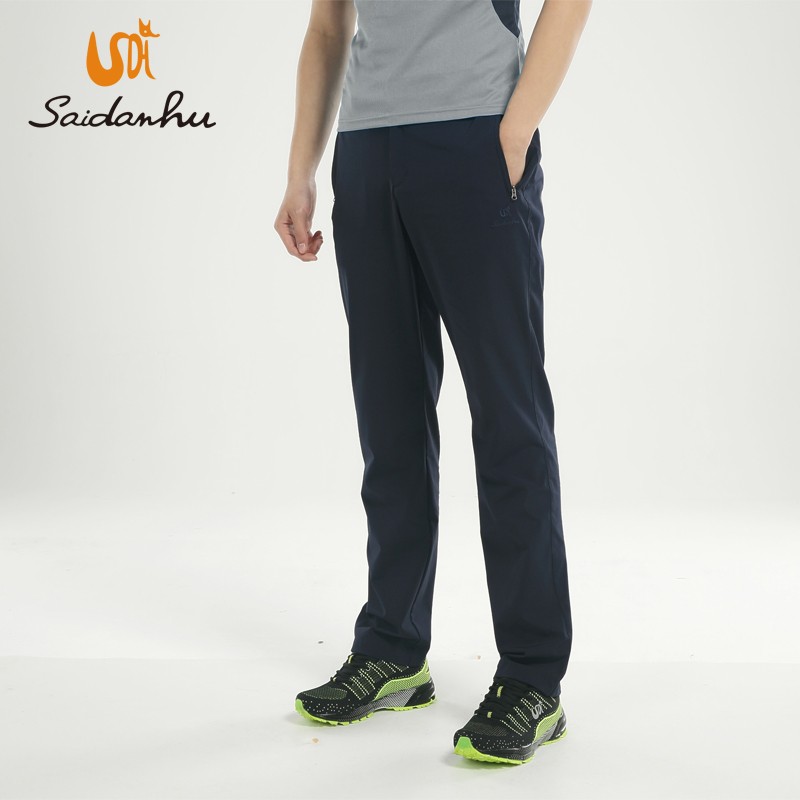 Saidan Fox men's quick dry stretch pants