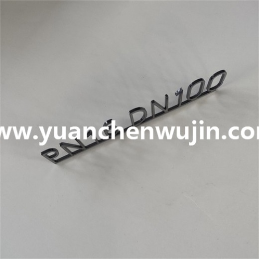 Nonstandard Sheet Metal Parts-Metal Fonts