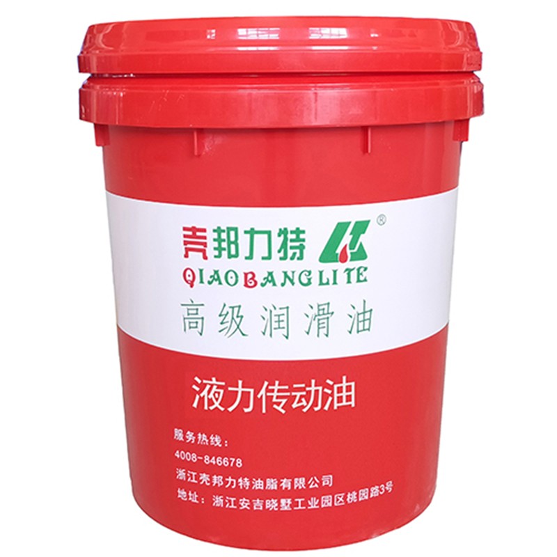 Shell Bonite hydraulic transmission oil