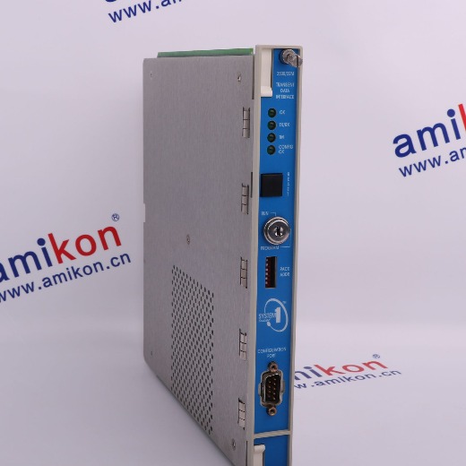 Process Variable Monitoring Module 3500/62 (1362/94-01)