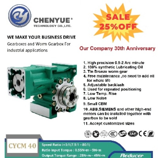 CHENYUE High Accurate 0.5-2Arc Minute Worm Gearbox CYCM40 Ratio5:1/80:1 Free Maintenance