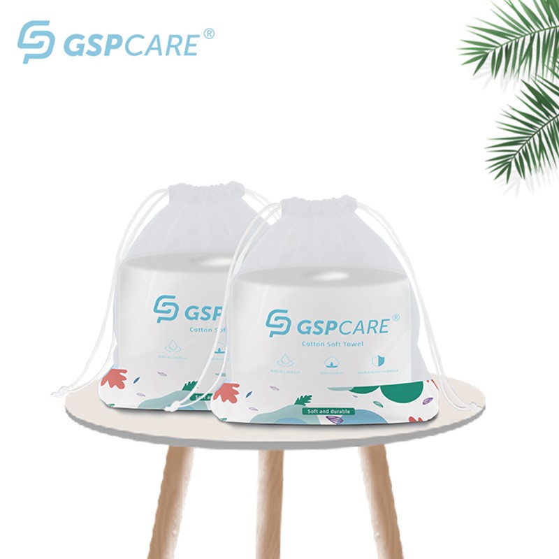 Jiashibi 100% cotton soft tissue paper wash towel pure cotton wash towel