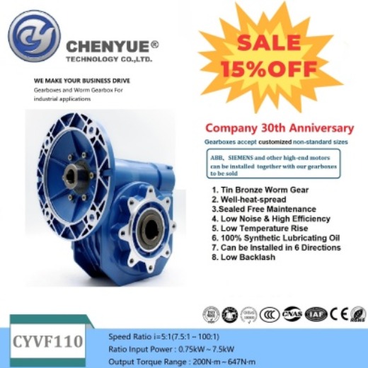 CHENYUE Worm Gearbox CYVF110 Input 19/24/28/38mm Output 42mm Ratio 5:1/100:1