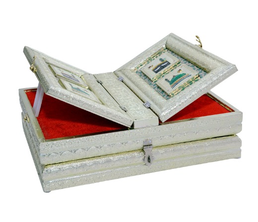 Rehal Holy Quran Golden Colored Book Stand