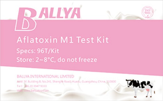 Aflatoxin M1 test Kit
