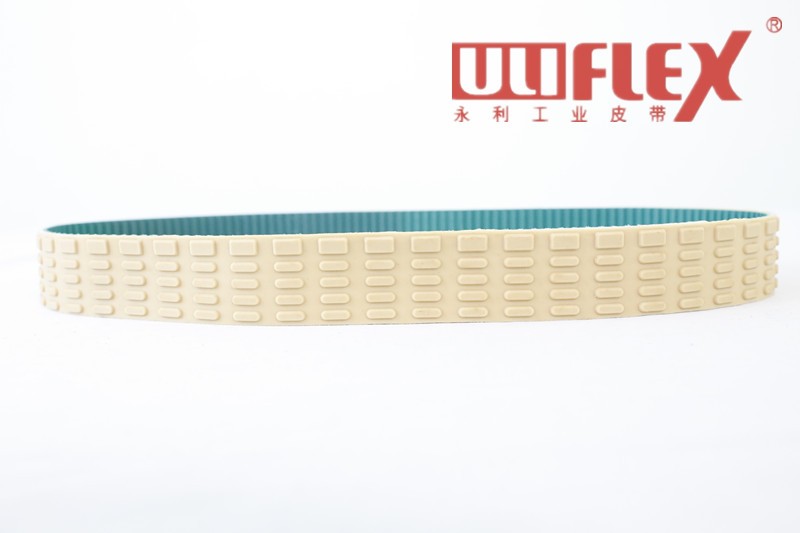 ULIFLEX PU sausage machine belt