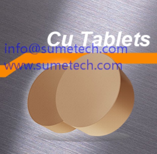 Cu-Tablet-Copper additive-sumetech