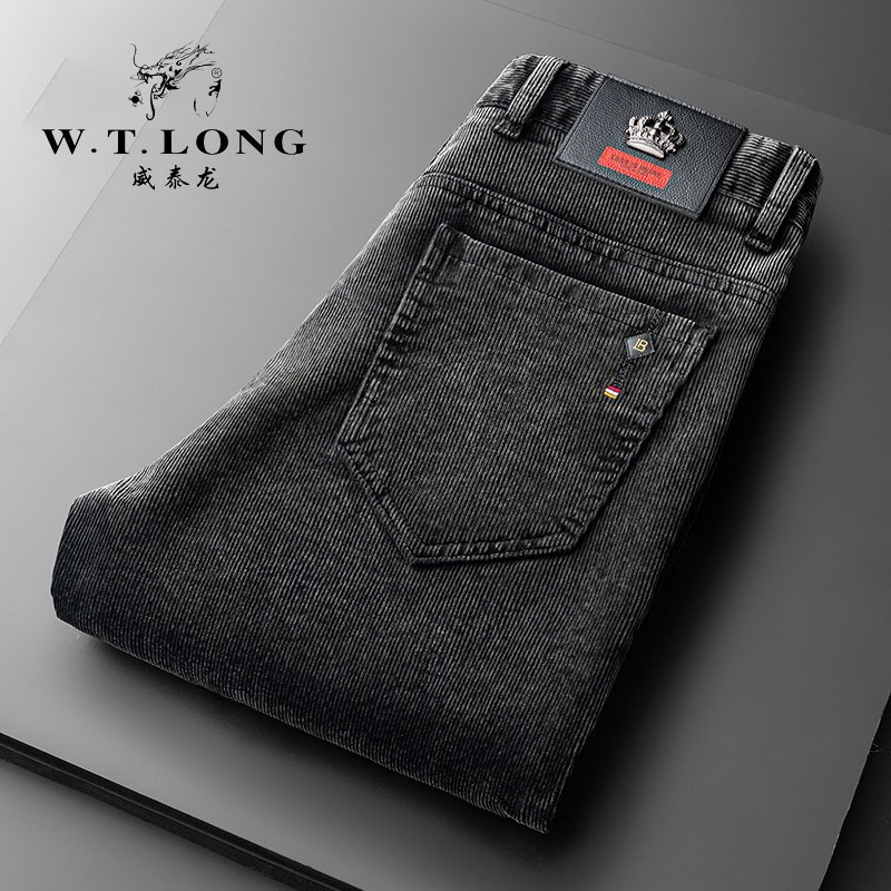 Men's casual pants can be worn in winter