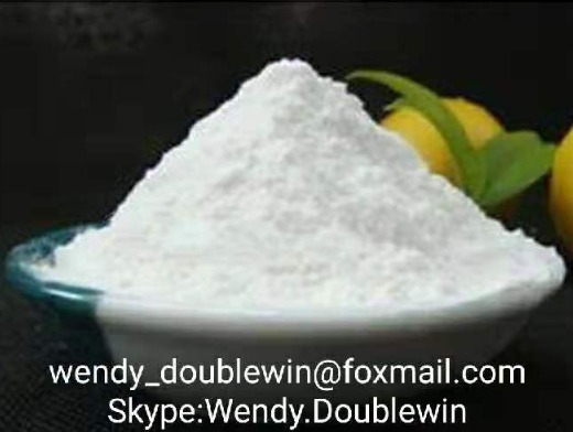 Tadalafil CAS 171596-29-5