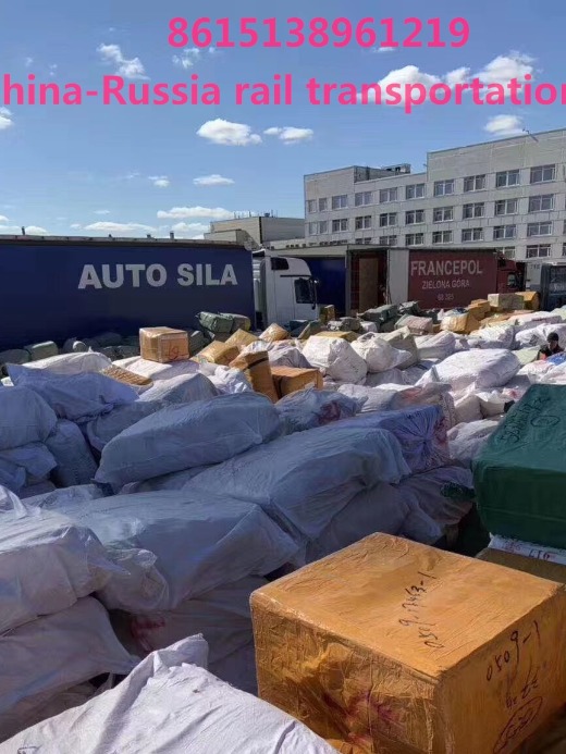 China to Eupoean railway  freight fee  inquiry  online 