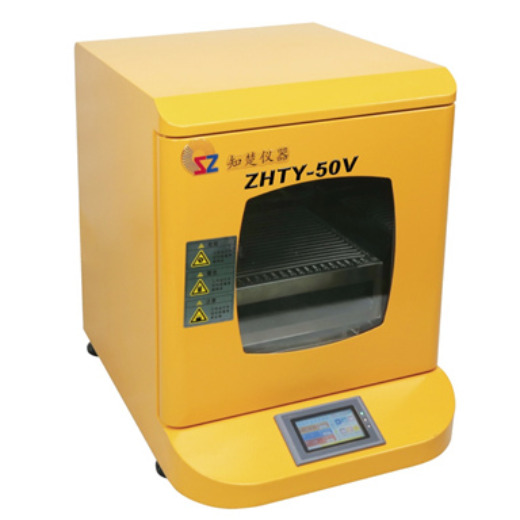 Mini-Benchtop Shaking Incubator (CE & ISO9001 Certificated) 