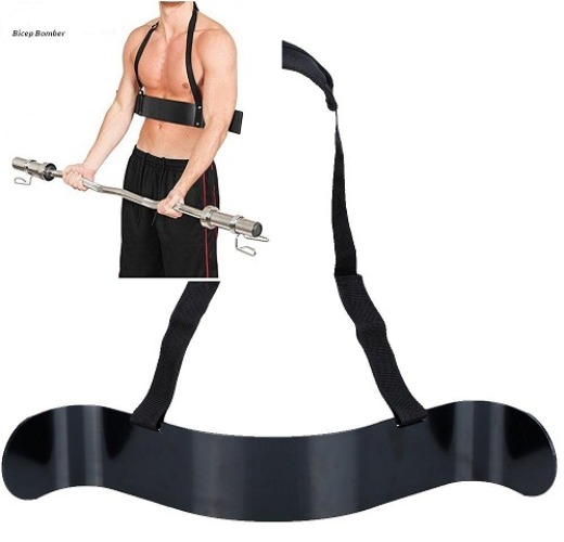 Supply 'Bicep Bumbers (Gym Product)