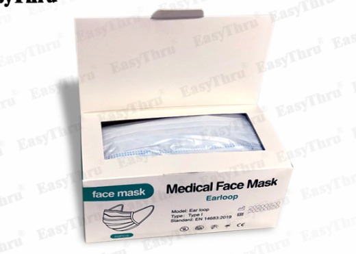 Medical Face Mask