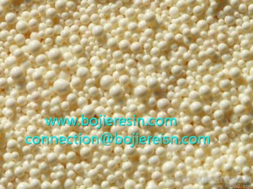 Carotene Purified Resin                        
