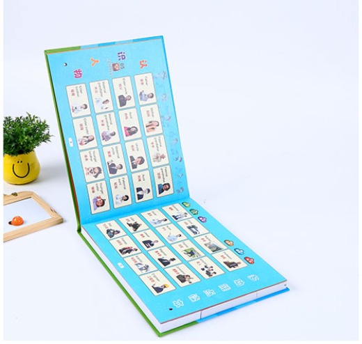 Children's bilingual point-reading books in Chinese and English