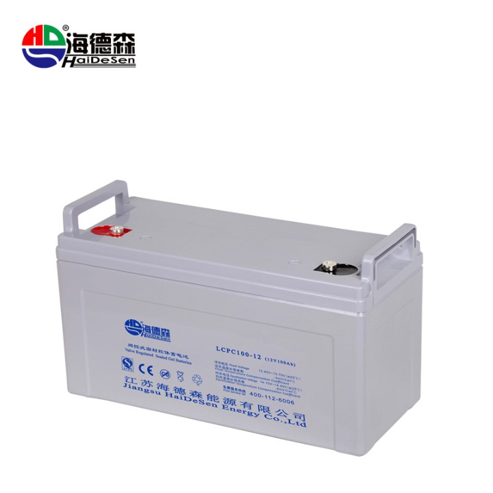 Factory Direct Supply solar agm deep cycle battery 12v for plateau area 