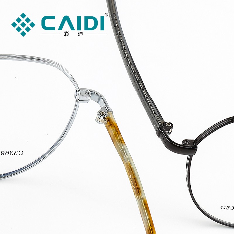 Optical flat light frame fashion retro anti - allergy ultra light series