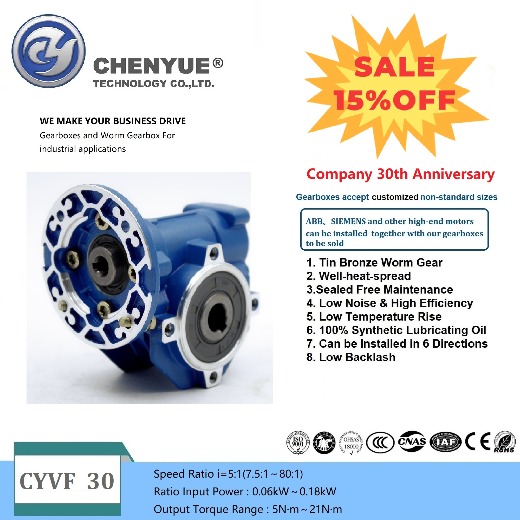 CHENYUE Worm Gearbox CYVF30 Input 11/9mm Output 14mm Ratio 5:1-80:1 Tin Bronze Free Maintenance