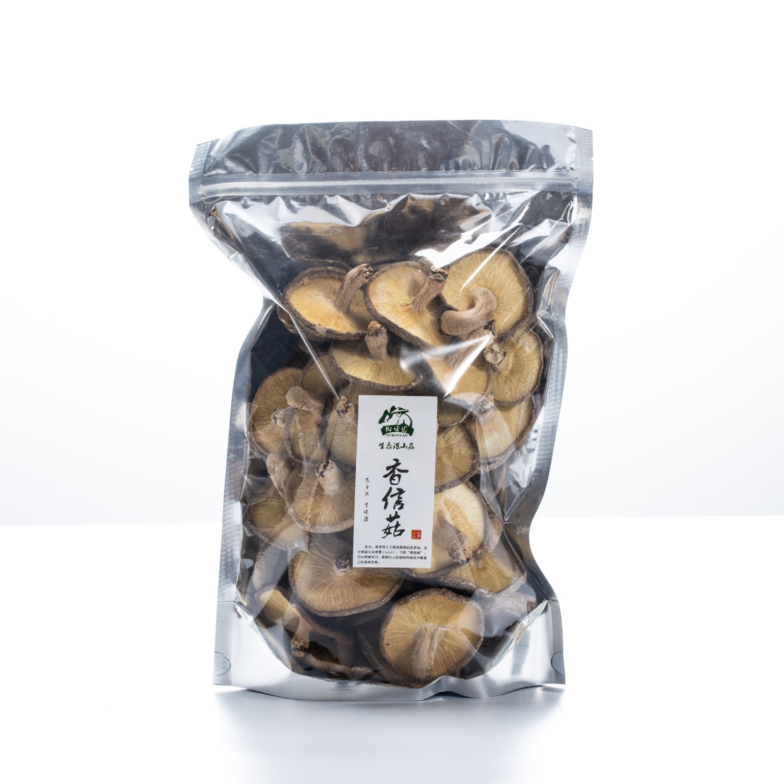 Royal Expo Garden xiangxin mushroom thin mushroom original ecological agricultural products