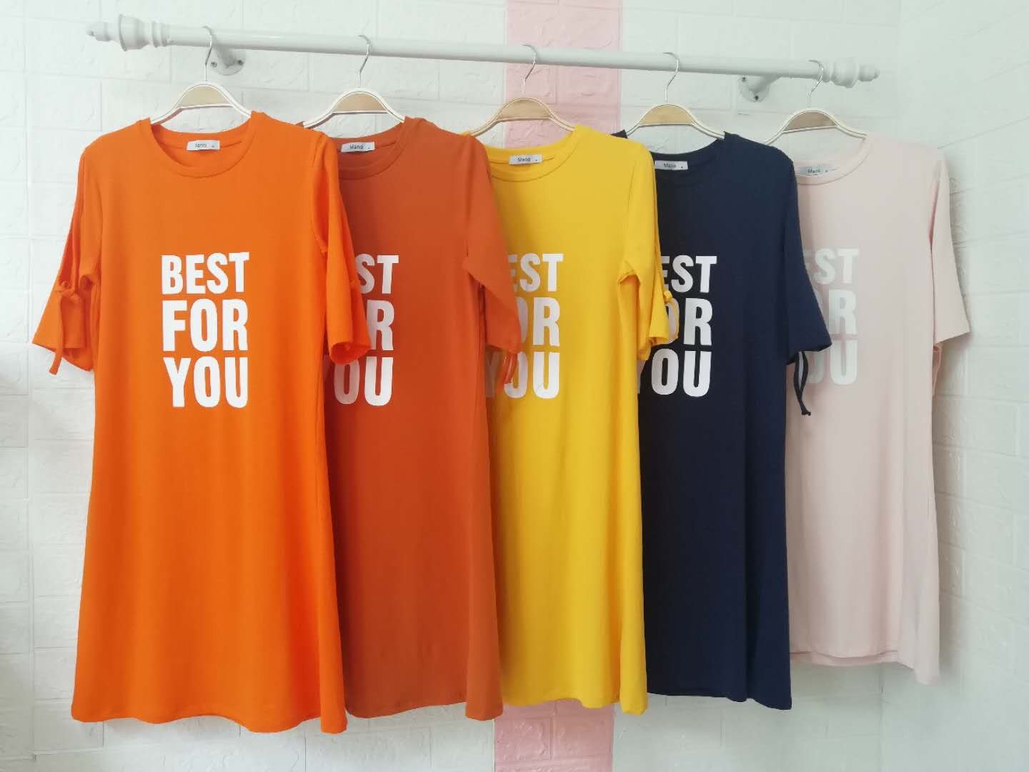 Cotton spandex bare shoulder skirt