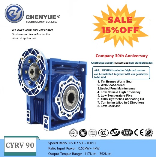 CHENYUE Worm Gearbox NMRV-CY090 Sliver Suppliers Input 19/22/24/28mm Output 35mm Ratio 5:1 to 100:1 