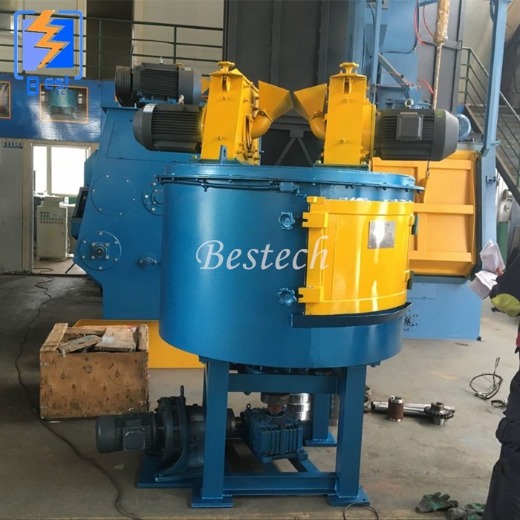 Rotary Table Shot Blasting Machine