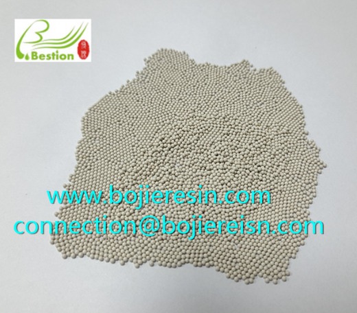 Purple sweet potato pigment extraction resin