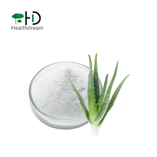 Factory supply aloe vera extract powder and 100:1 aloe vera gel spray dry powder    