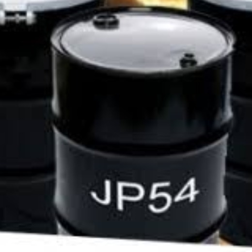 Aviation Kerosene Colonial Grade 54 (JP54)