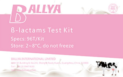  beta-lactam test Kit