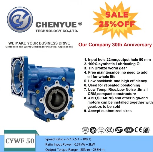 CHENYUE Worm Gearbox CYWF050 Output hole 50mm Can OEM Shaft Speed Ratio from 5:1/100:1