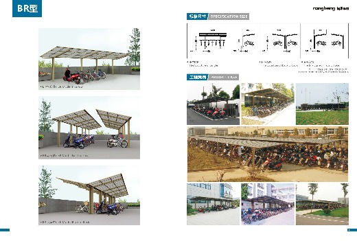 Br type aluminum alloy bicycle shed