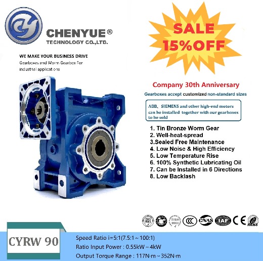 CHENYUE High Torque Worm Gearbox CYRW 90 Input 19/22/24/28mm Output 35mm Ratio 5:1/100:1