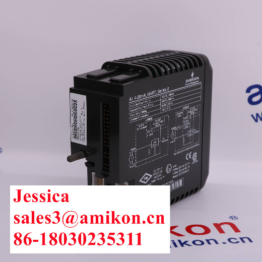 EMERSON VE3051C0 / VE3051C0 