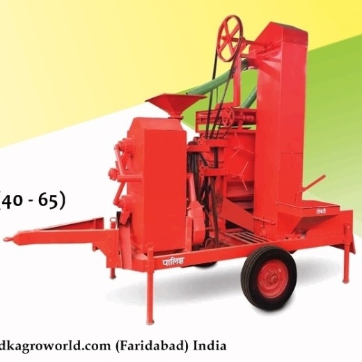Mini Rice Mill