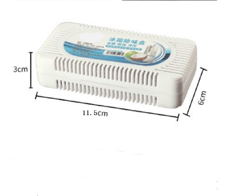 Refrigerator deodorizer box